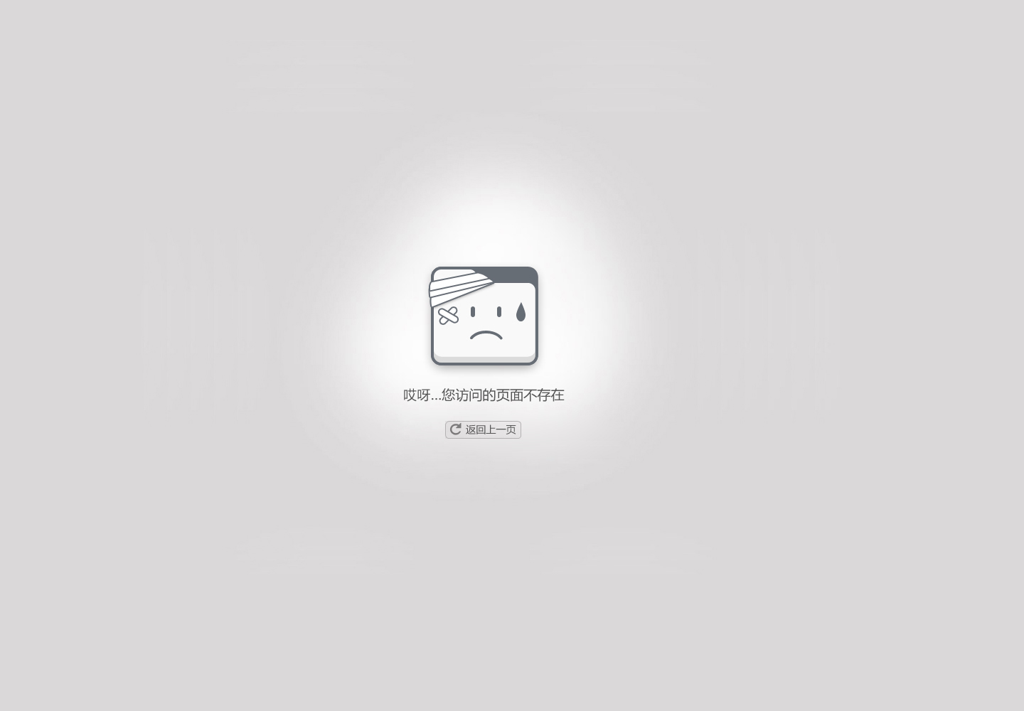 xнԴˮ޹˾ϩL(fng)Uu